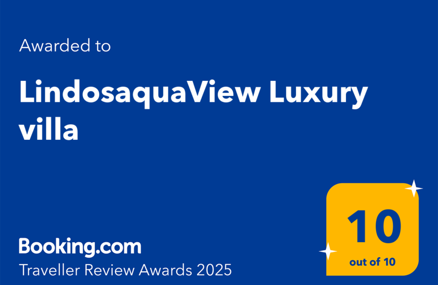 Digital-Gallery-Award-TRA-2025 αντίγραφο